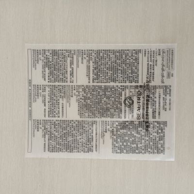 Advertencia de asfixia transparente Polybag para el servicio OEM Embalaje PET/PE CPP aceptado