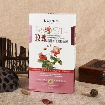 Máscara facial vegetariana rosa de caja blanca personalizable con impresión y embalaje de marca premium