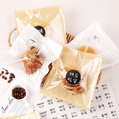 2023 Llegada Bolsa de papel desechable para comida con mango de longitud de mano y a prueba de aceite
