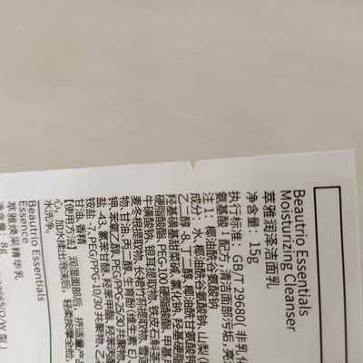 Advertencia de asfixia transparente Polybag para el servicio OEM Embalaje PET/PE CPP aceptado