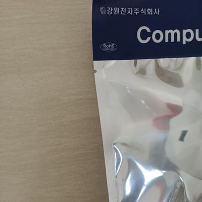 Servicio OEM aceptado Logotipo impreso personalizado Bolsas Mylar para embalajes de electrónica de consumo