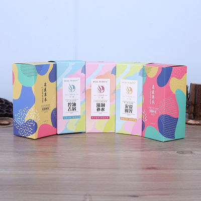 Logotipo personalizado Embalaje ecológico para Boxycharm Beauty Suscripción Diseño gratuito