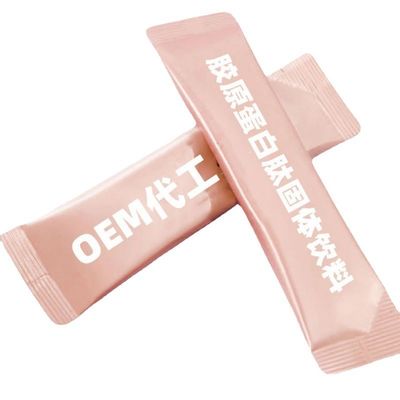 Bolsa de bolsillo de aluminio pequeño de Mylar de tres lados de sello líquido de leche en polvo