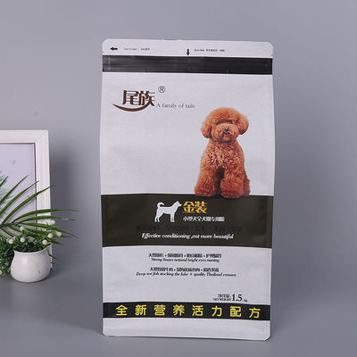 Bolsa de embalaje de alimentos para mascotas de aluminio para galletas