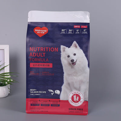 Bolsa de embalaje de alimentos para mascotas de aluminio para galletas