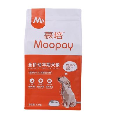 Bolsa de embalaje de alimentos para mascotas de aluminio para galletas