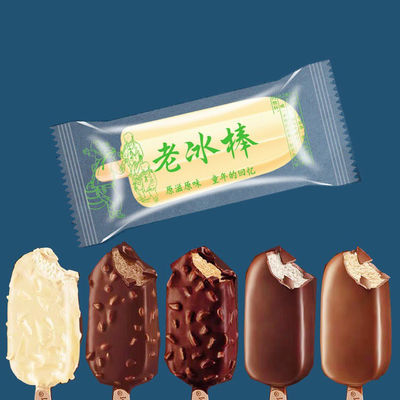 Embalaje de plástico desechable para helados