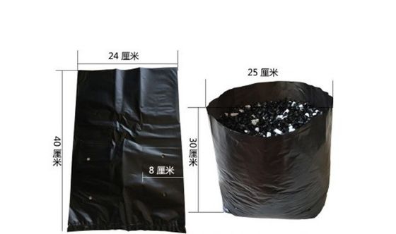 Bolso de plástico para jardinería de plantas de frutas, verduras y flores