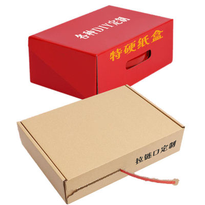 Caja ciega de cartón ondulado de barnizado para bolsas de papel Kraft de Boxycharm