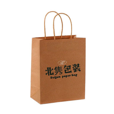 Flexiloop mango logotipo personalizado aceptado bolsas de papel Kraft para compras de regalo boutique