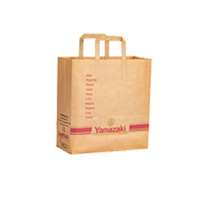 Flexiloop mango logotipo personalizado aceptado bolsas de papel Kraft para compras de regalo boutique