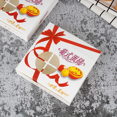 Caja de regalo de pastelería de hornear delicioso embalaje de alimentos con tarjeta blanca de 300G y material W9