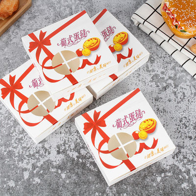 Caja de regalo de pastelería de hornear delicioso embalaje de alimentos con tarjeta blanca de 300G y material W9