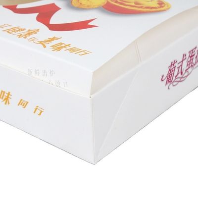 Caja de regalo de pastelería de hornear delicioso embalaje de alimentos con tarjeta blanca de 300G y material W9
