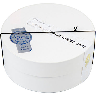 Caja de pasteles sin recubrimiento de 12,5 cm de diámetro redondo 5,5 cm de altura perfecta para necesidades de horneado personalizadas