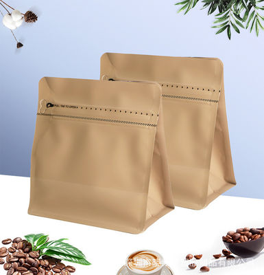 Producto impreso a medida puro LDPE Bolsas de embalaje de granos de café para otros alimentos Bolsas de té Nueces